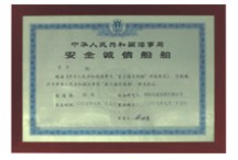 2005年