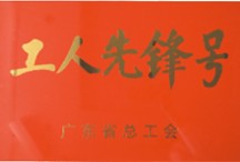 2012年