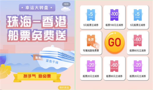 微信截圖_20190505160247.png