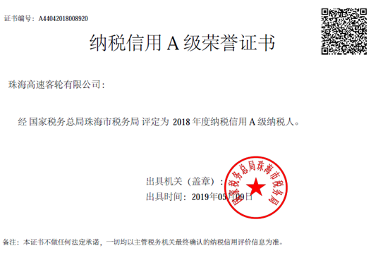 圖片5.png