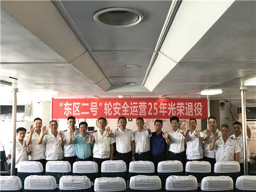 微信圖片_20190906155026.jpg