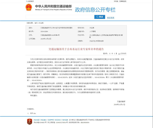 圖片2.png